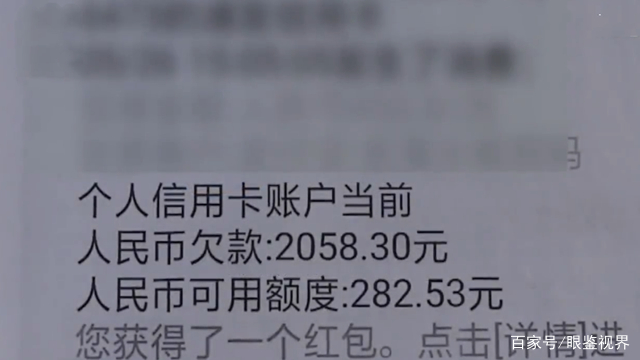 发短信费钱吗怎么回复别人