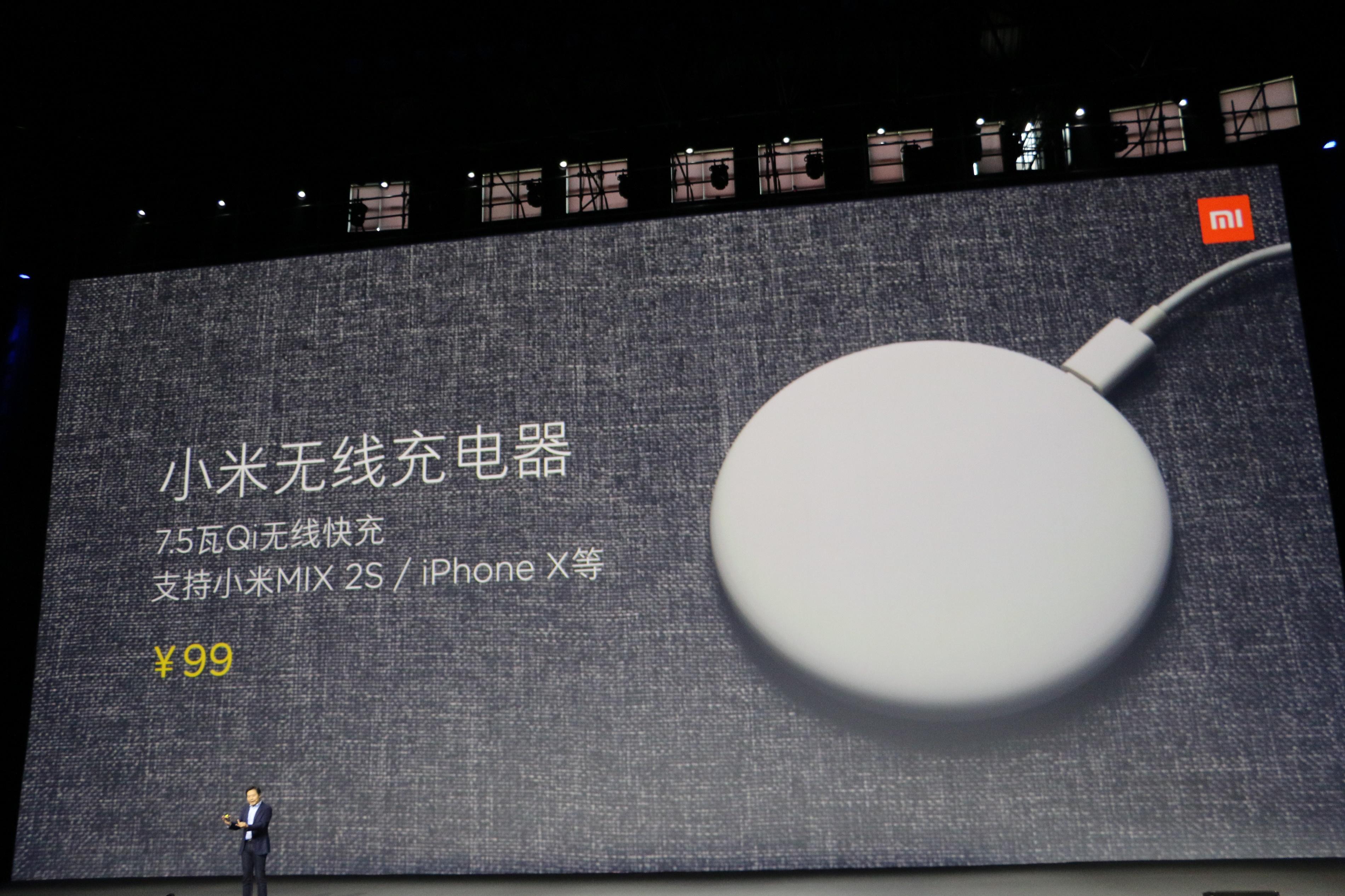 小米无线充电器给小米mix2s充电,快充最高可达8.76w