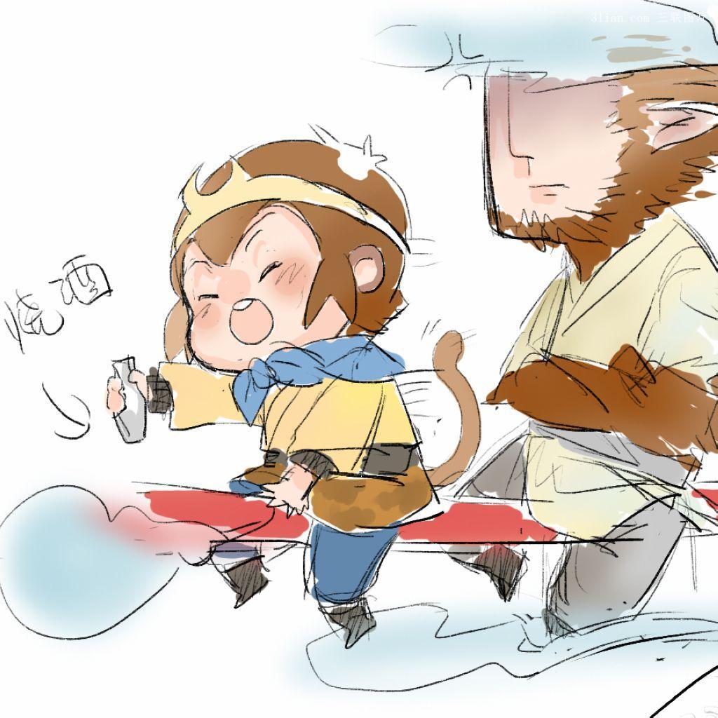 西游记:猴王问世得仙道!