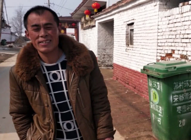 听听农村大哥是如何说的
