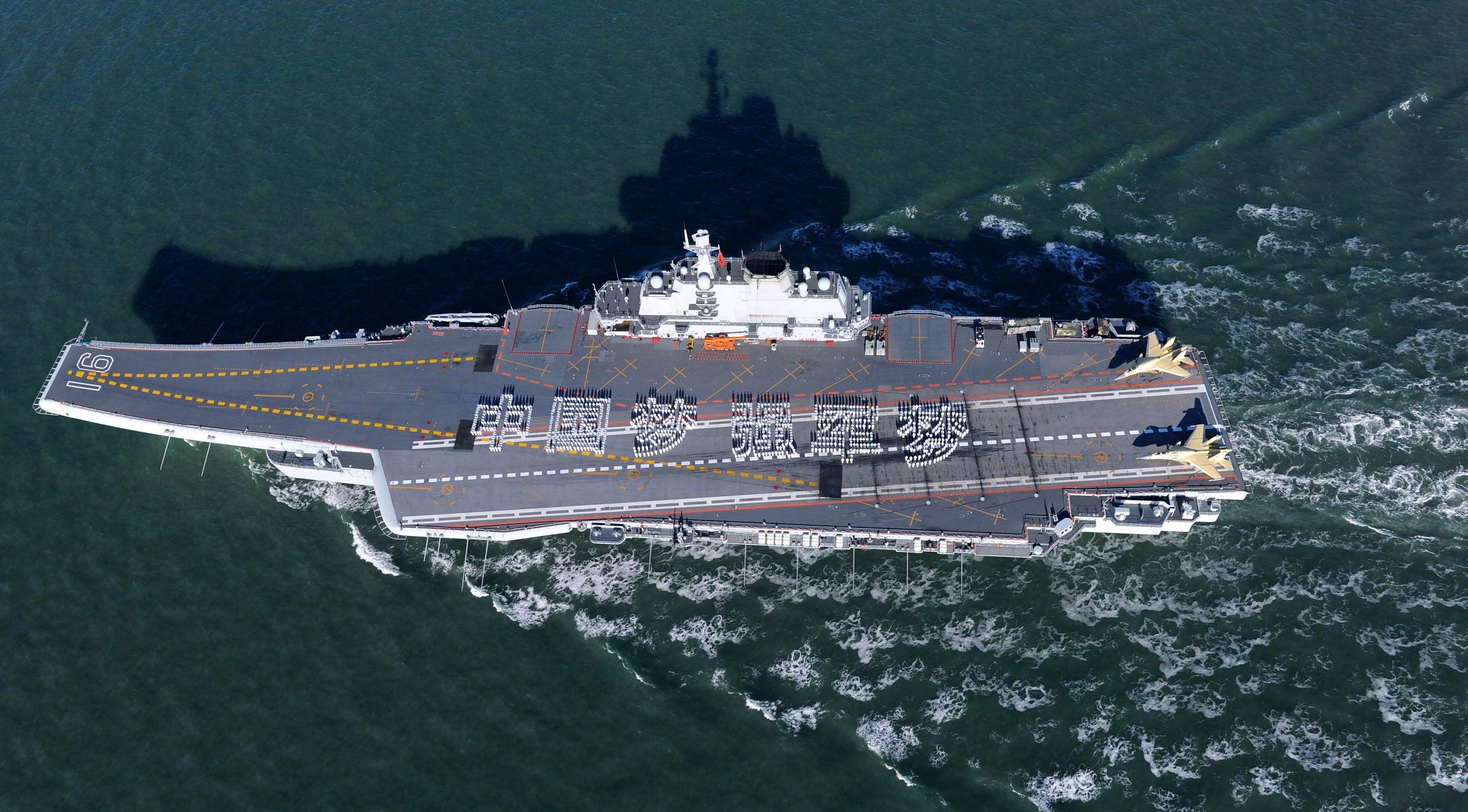 从外到内参观整艘"辽宁舰",要花费多长时间?网友:你想减肥吗