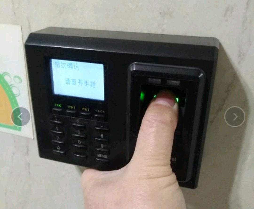 防新冠肺炎,指纹打卡机应立即停用!