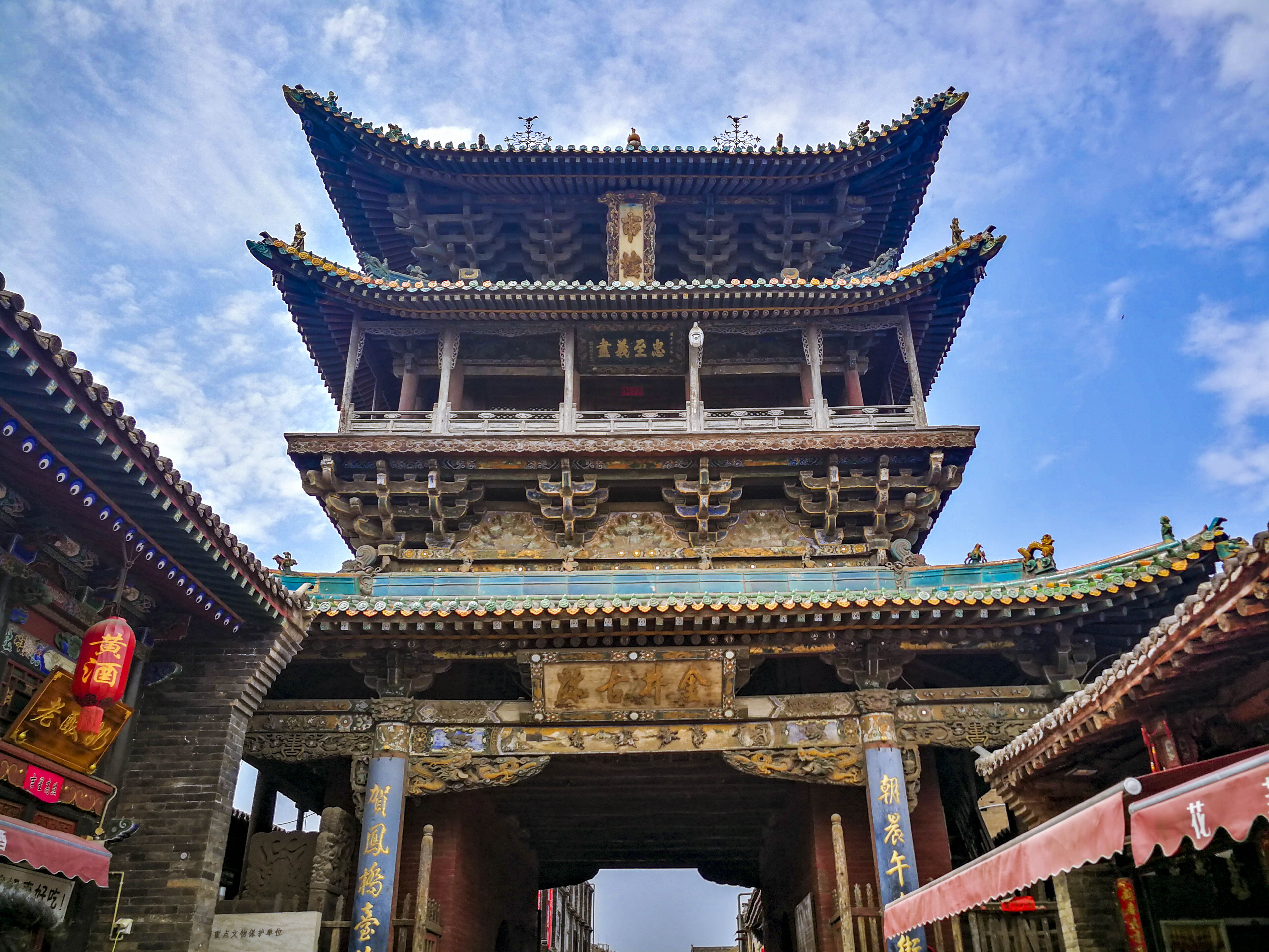 雨后平遥,是你未曾见过的美景,此时应该高歌一曲表达愉悦心情