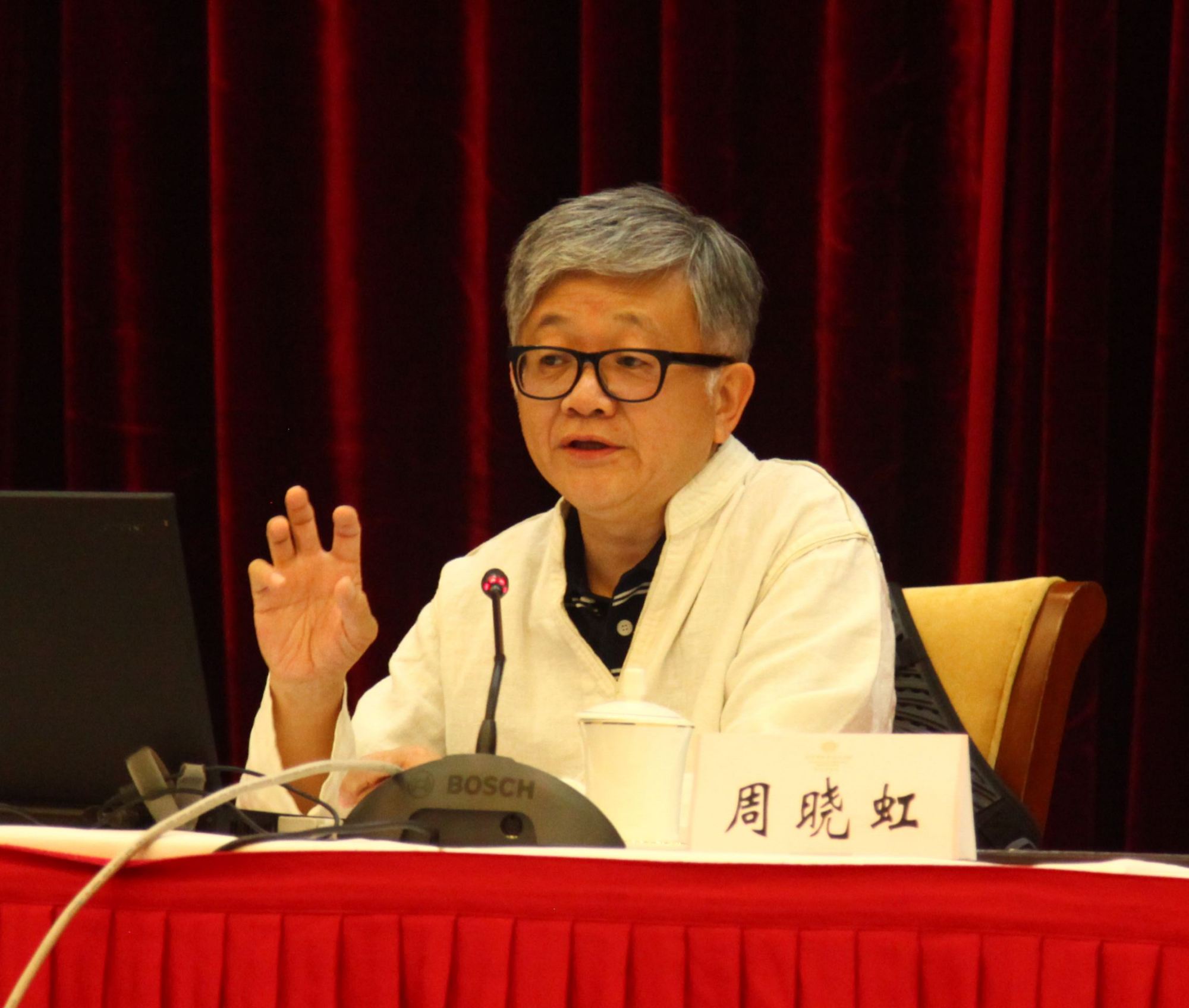 周晓虹教授正式当选南京大学"人文社科资深教授"