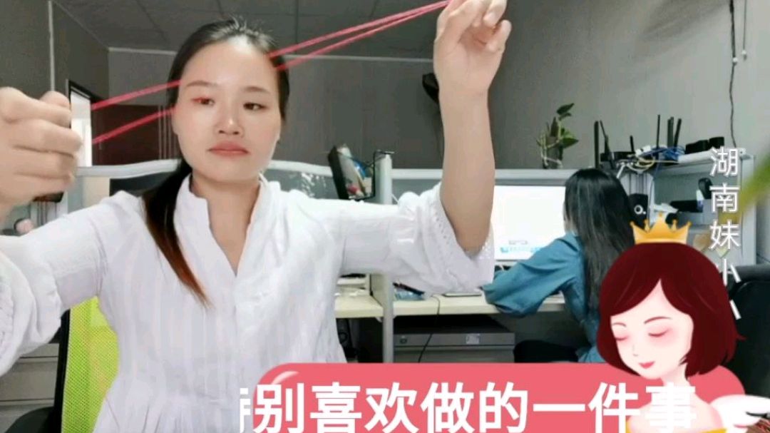 爱绣花的小小,教大家如何快速学会绣十字绣
