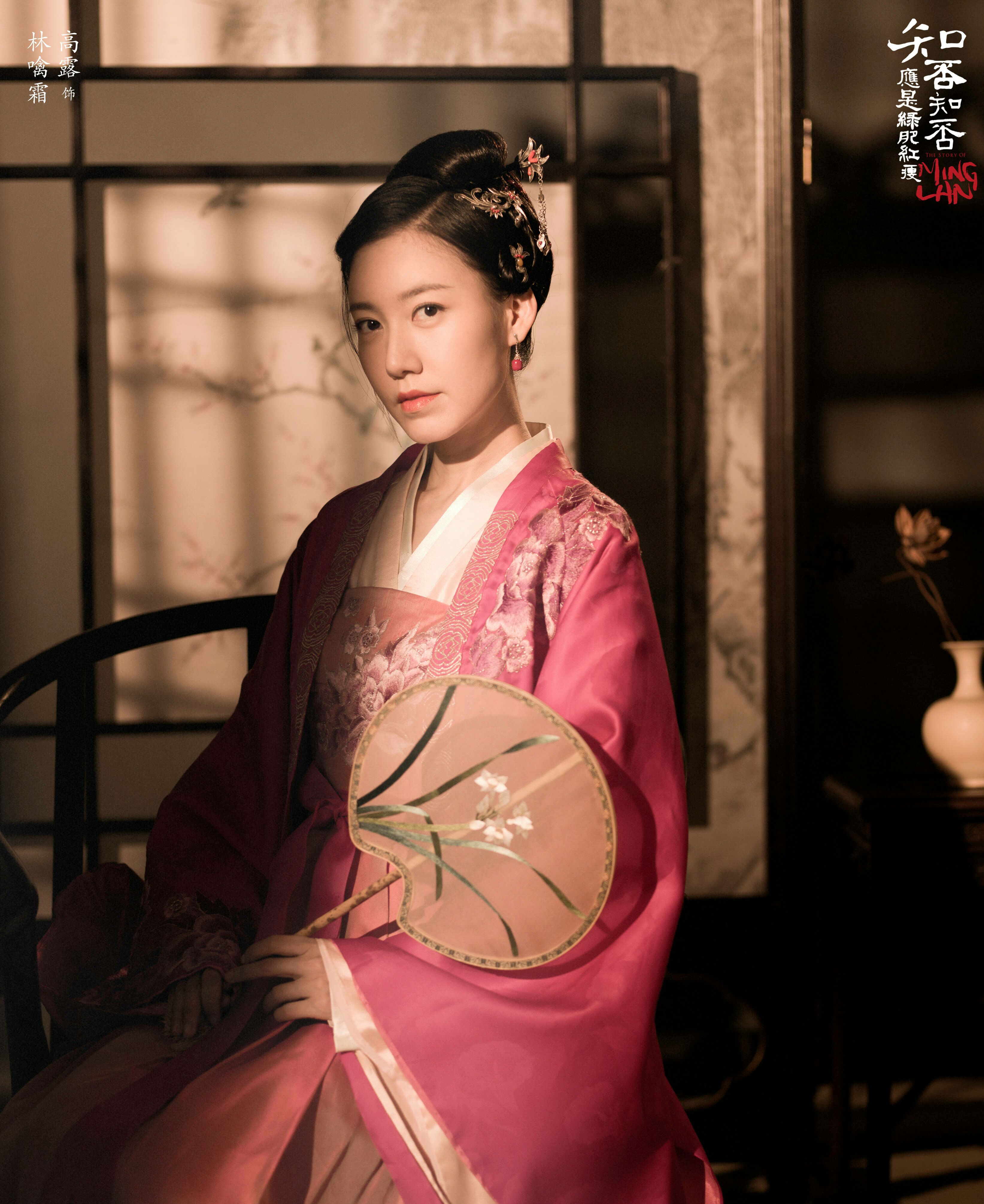 有很多人都觉得高露的气质和样貌和高圆圆十分相像,之