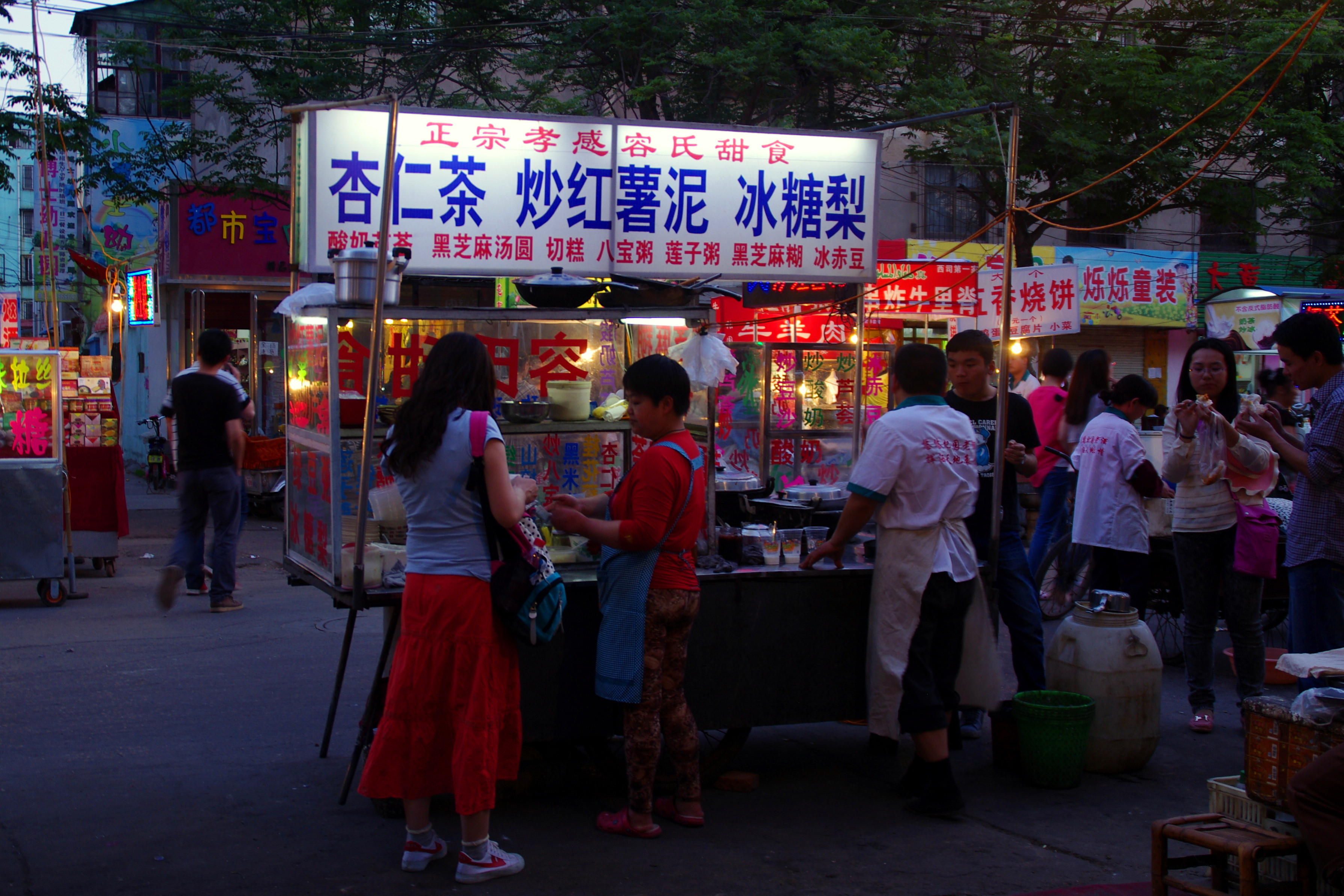 探寻开封夜市 将小吃进行到底 清明上河园游记