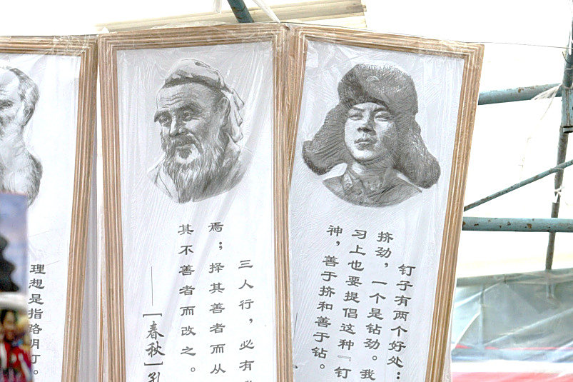 圣经中信心的伟人有哪些(圣经中信心的例子)