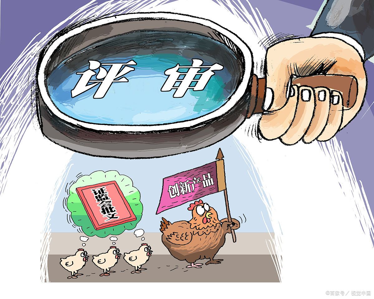 保健品批文是什么意思?类似于进口许可证吗