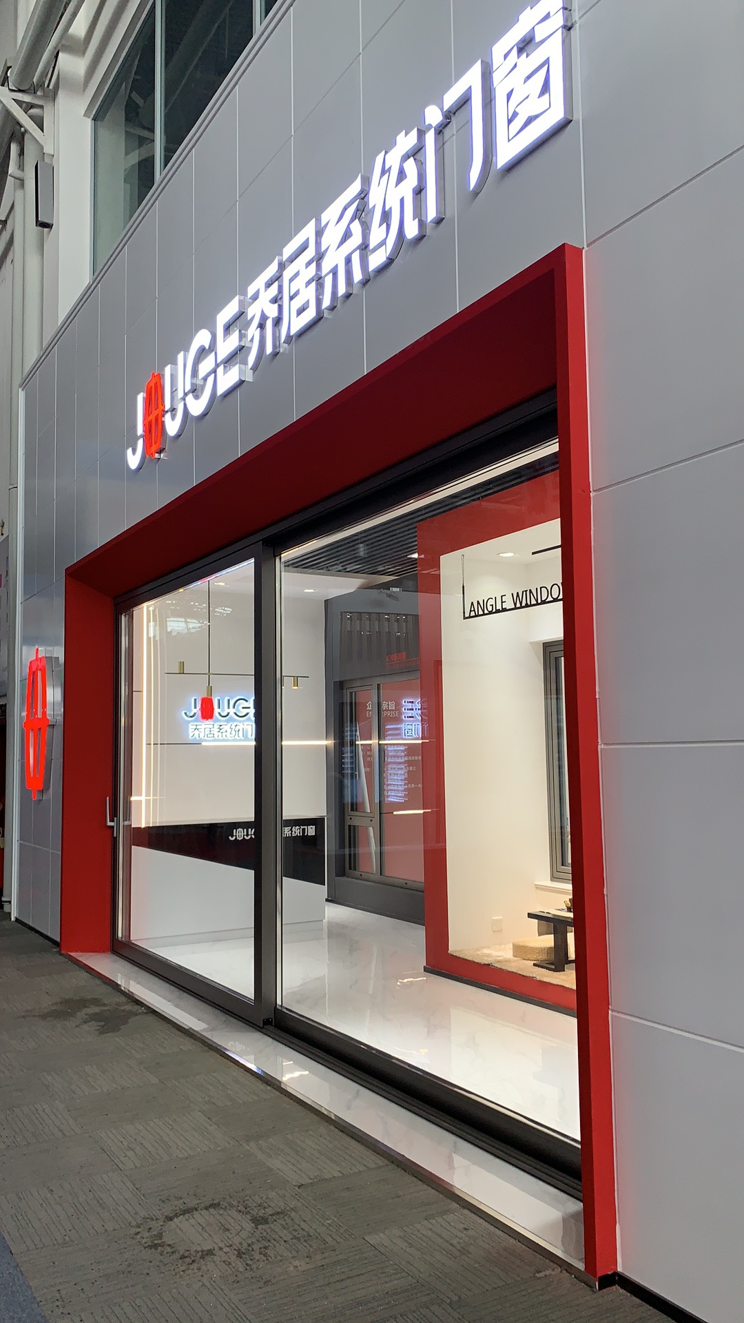 门窗- 热门商品专区