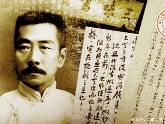 鲁迅很粗暴的名言 却一针见血地骂了很多人 让人不得不佩服 启路文学 古今文学经典传承 鲁迅很粗暴的名言 却一针见血地骂了很多人 让人不得不佩服 启路文学 古今文学经典传承
