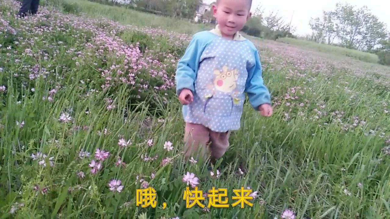 小宝在路边发现了什么?竟脑洞大开地说是别人喝酒开车干的