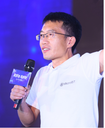 「芯人物」杨作兴:清华博士从核物理转行芯片设计,历经多次沉浮在区块