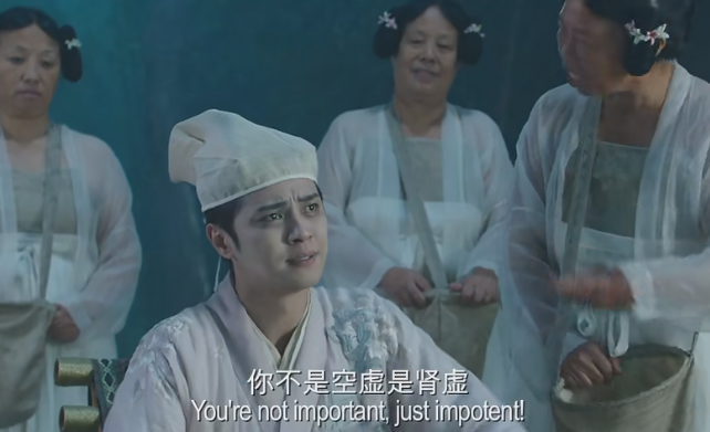 罗志祥被怼:这四棵老葱你从哪拔的!