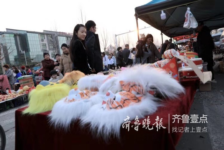 热闹!东平白佛山庙会既传统又新潮