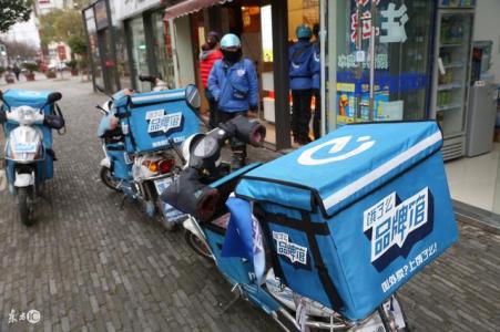 饿了么外卖小哥撞伤致死医学泰斗,谁来为最后一公里的安全负责?