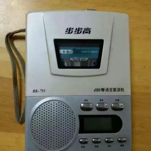 「荐读」那些让8090后看了泪奔的照片,满满的回忆