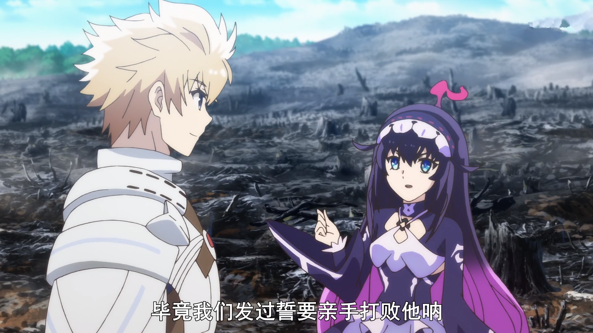 无限系统树第3集,结尾暗示男主将遇上大瘴鬼!其弱点早已透露