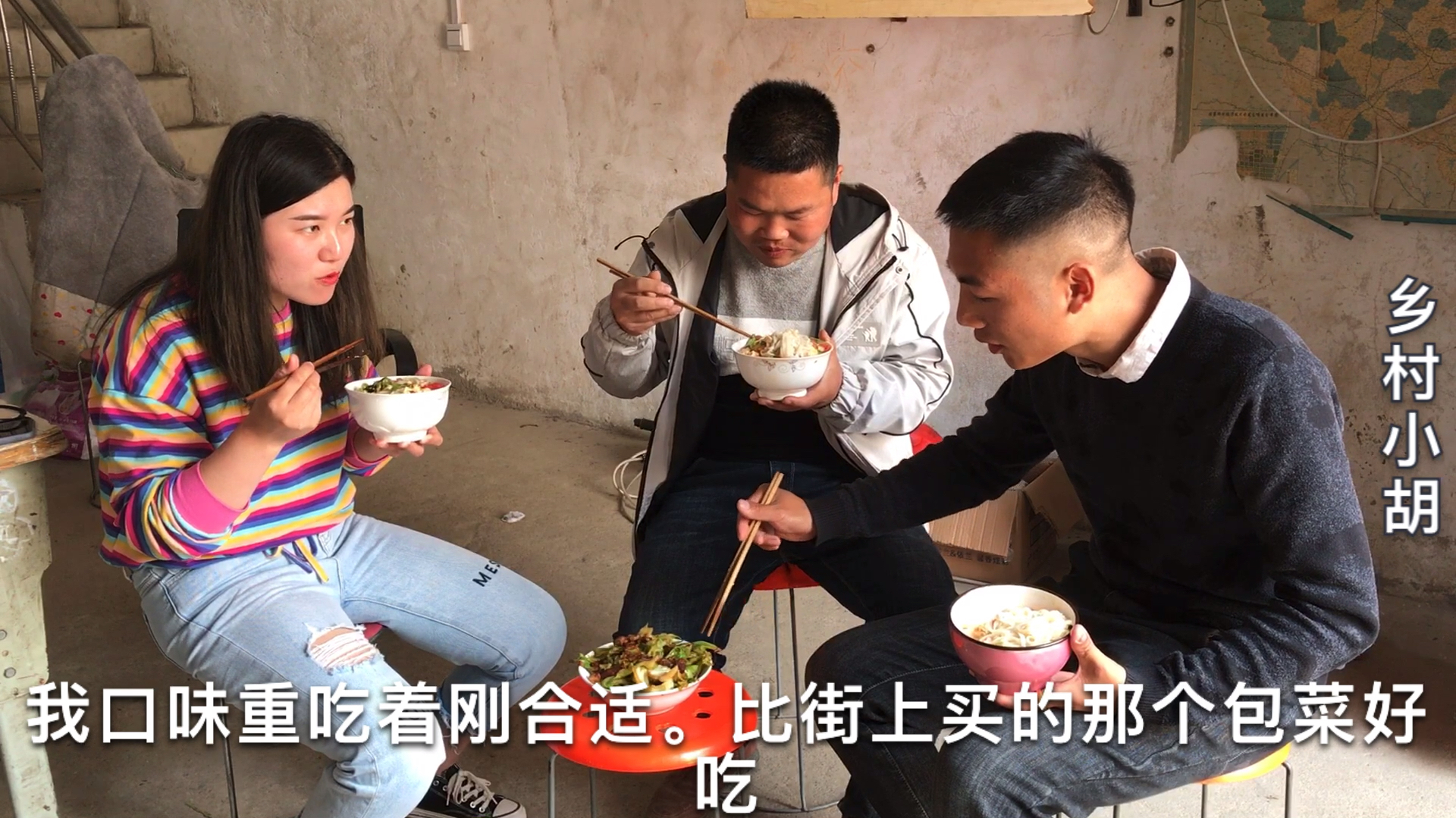 农村小伙炒一颗特色卷心菜,跟普通的包菜大不一样