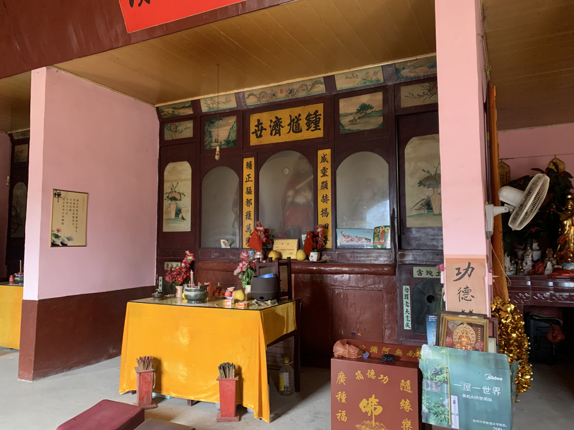 萍乡安源镇钟馗寺
