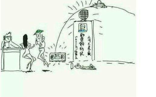 真坟头蹦迪?两男子为了出名竟在车祸现场疯狂尬舞