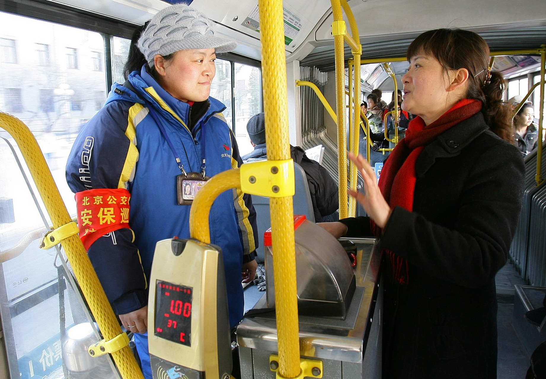 为北京市1路公交车乘务员(售票员)点赞!