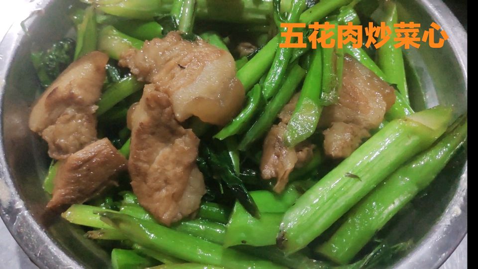 五花炒菜心,能解馋的青菜,这种菜就是两广人常说的“士油灯”