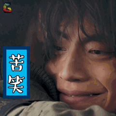 240_240gif 动态图 动图