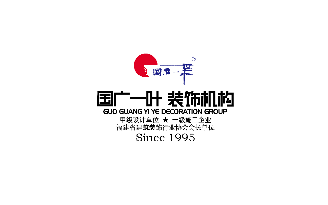 国广一叶logo图片