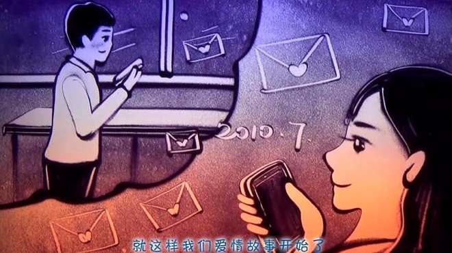 [图]任妙音新歌《不想今生失去你》旋律优美，真好听！