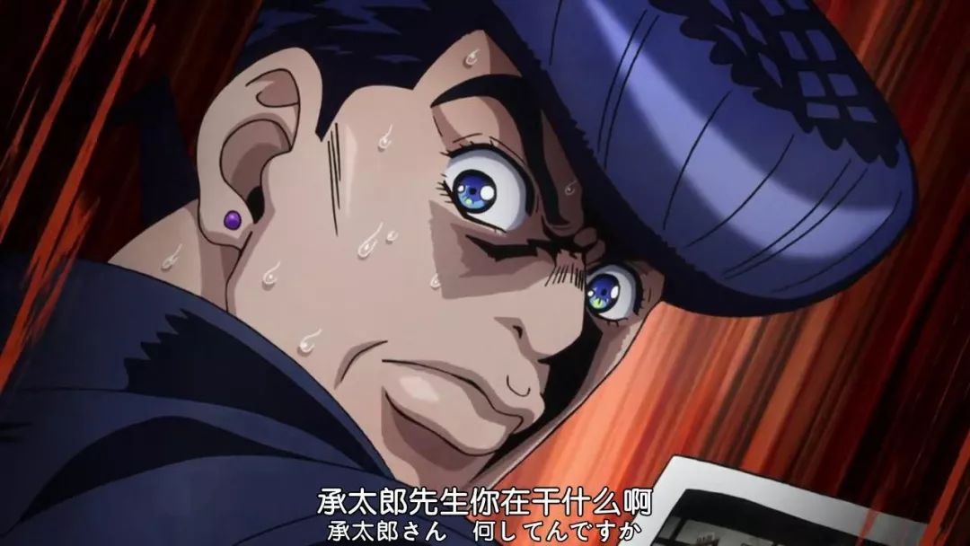 jojo:承太郎,快用你那无敌的白金之星想想办法啊!