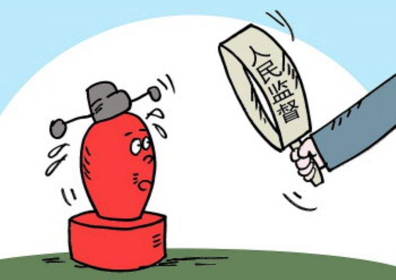 "公共服务部门失职 寻常百姓的监督何以成了"眼中钉""