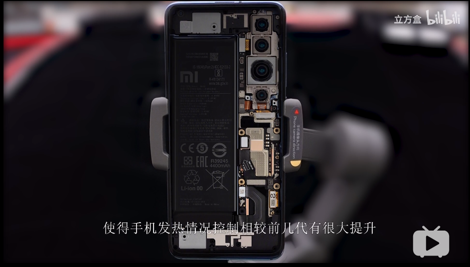 顶配小米10pro,拿什么撑起你的5999元售价