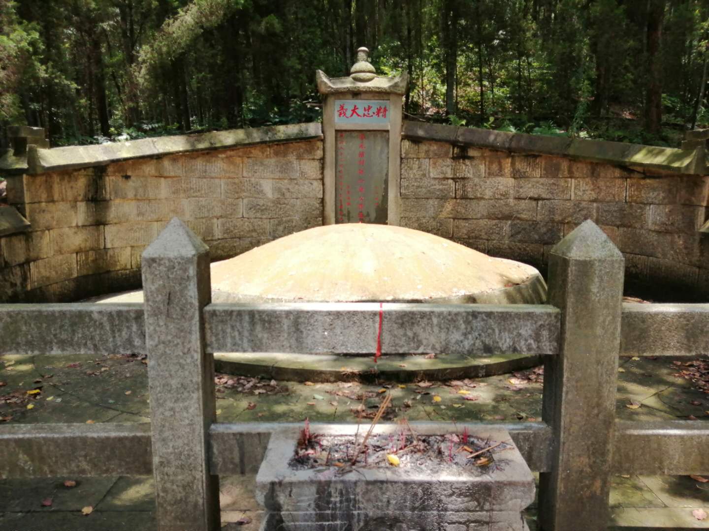 宁乡最著名的2个墓冢,距今1000年,成为湖湘文化的源头!