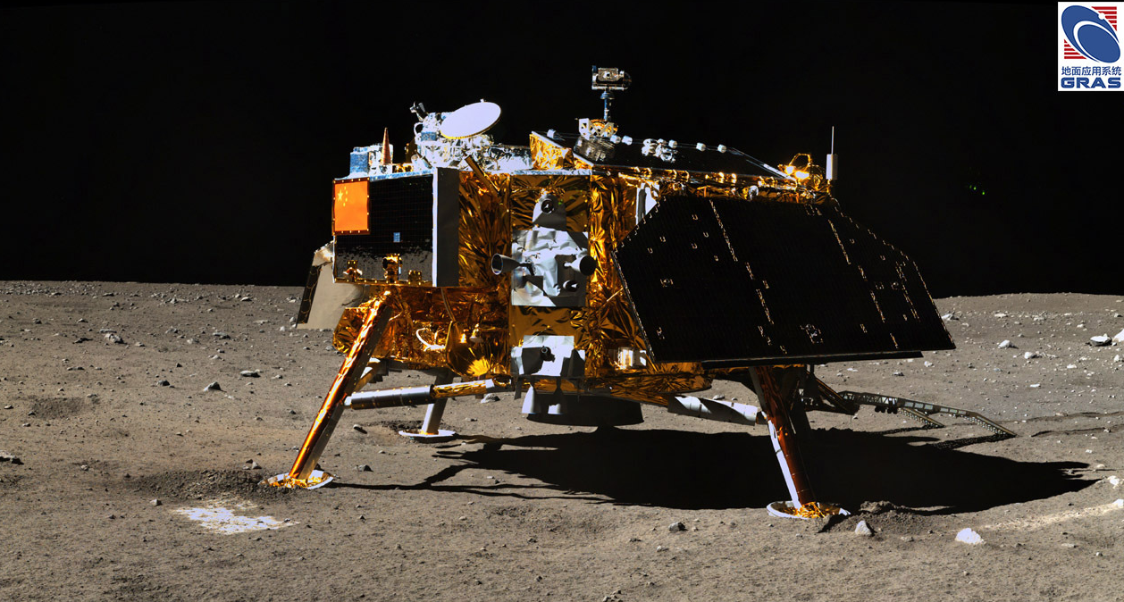 恭喜嫦娥四号成功发射!这是人类探月史上的伟大一步!