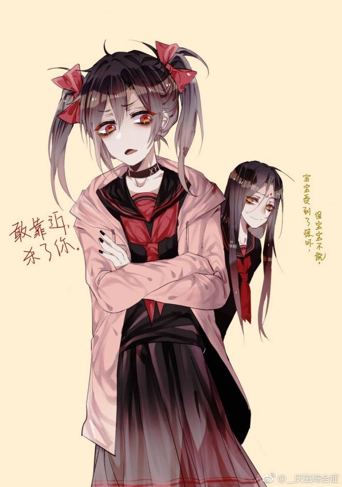 魔道祖师:薛洋与金光瑶从小就认识,喜欢穿女装关系不是一般的好