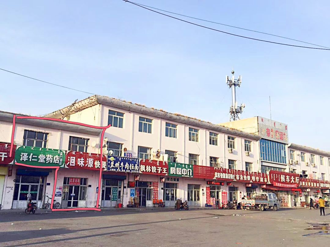 奈曼火车站旅店图片