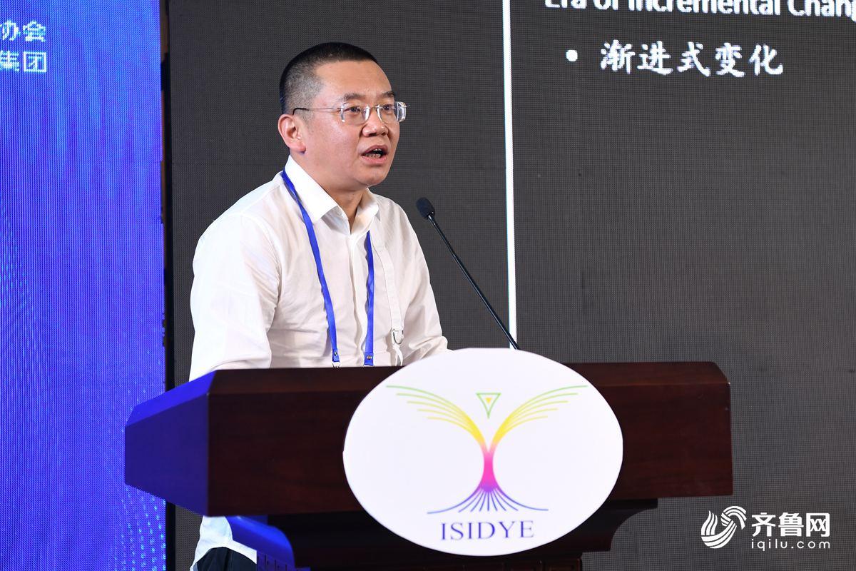 京东副总裁赵英明:零售伴随科技发展愈加个性多元 未来是无界零售