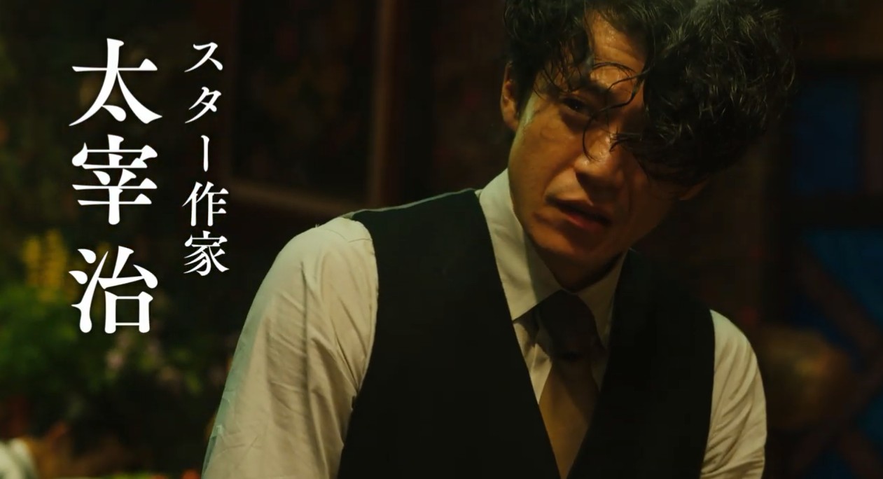 小栗旬主演《人间失格》新主题曲预告 不只是与三个女人缠绵