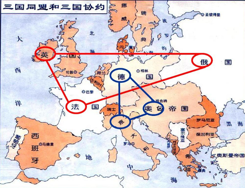 第二次世界大战的爆发最根本原因,凡尔赛和约究竟有多苛刻?