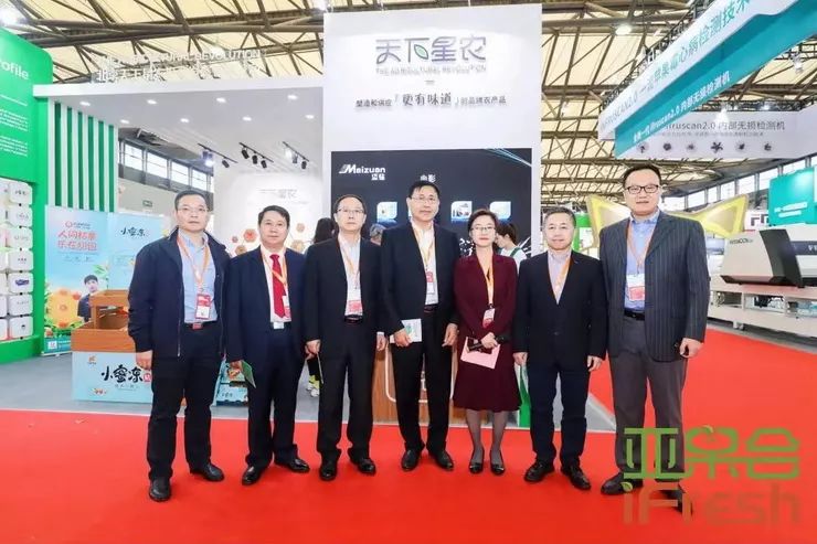 亚果会现场专访:「天下星农」胡海卿,塑造和供应更有味道的品牌农产品