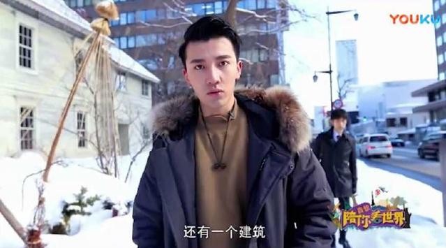 鲜肉主播郑博文火遍网络 独创手势舞引黄渤模仿