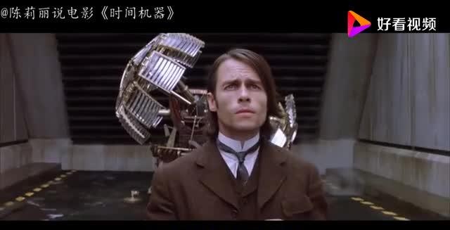 男子无意间穿越到了80万年后,人类竟然成为了怪物的盘中餐