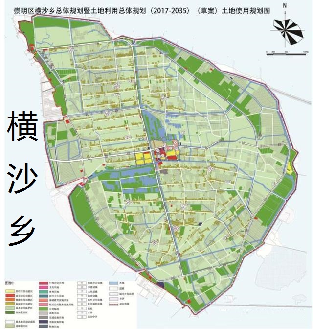 上海市崇明区横沙乡总体规划发布:可能有上海轨道交通崇明线支线
