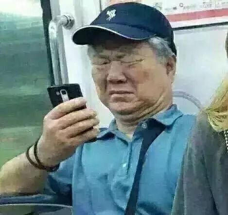 一条鄙视链正在中日韩生成吗?