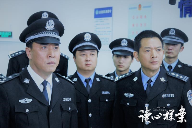 《读心探案》心理探案刑侦社会剧全网独播 剧情起伏环环紧扣