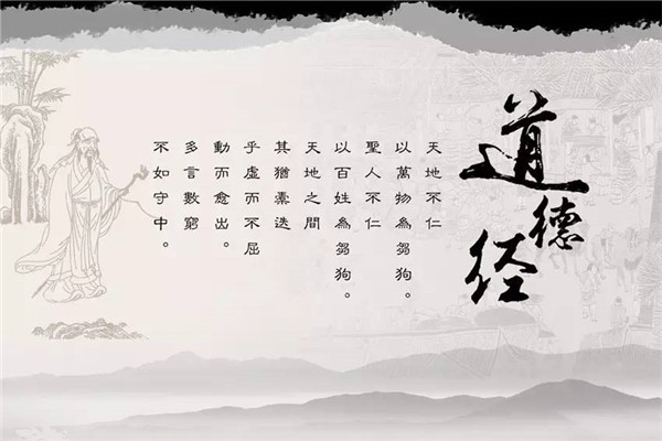 二,弱之胜强,柔之胜刚,天下莫不知,莫能行(守弱观)