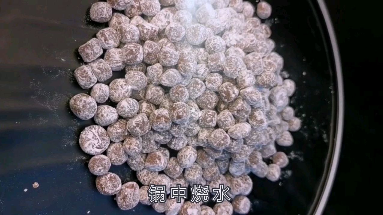 在家自制珍珠奶茶 奶香浓郁 做法步骤全部教给你