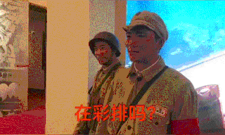 证大前前:那些不得不提的"上海牌"与"老字号"