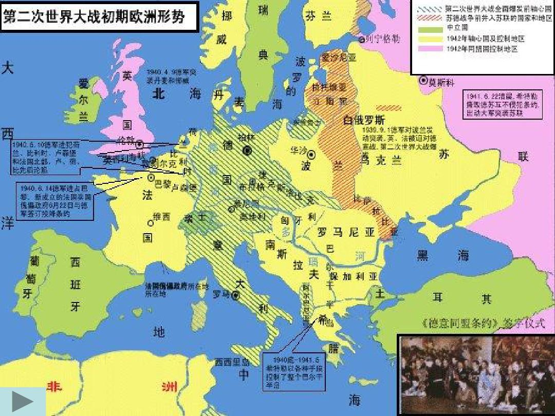 鸟粪影响二战战局,竟然是他向美军献出的"金点子"